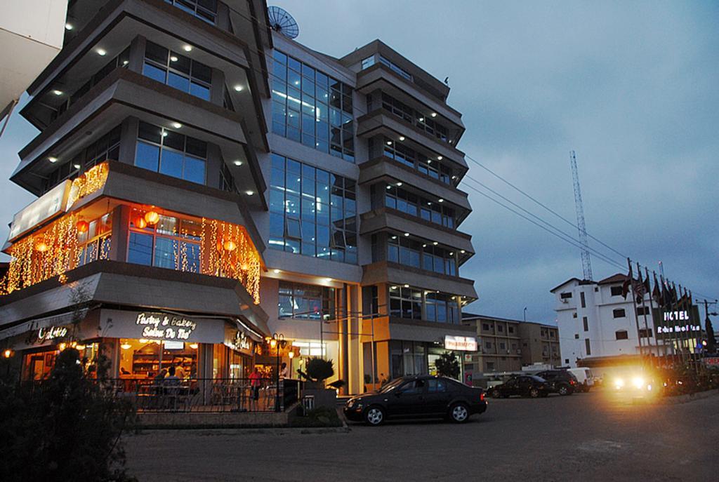 Robin Hood Inn Ogbodjo Bagian luar foto