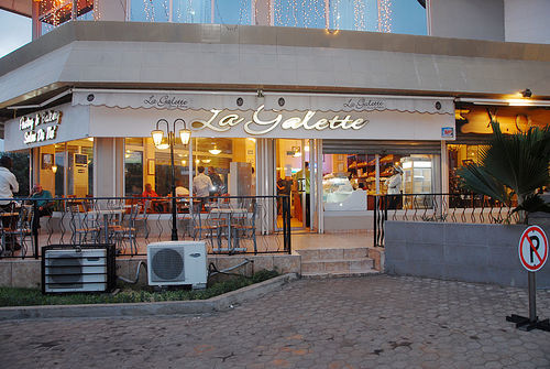 Robin Hood Inn Ogbodjo Bagian luar foto